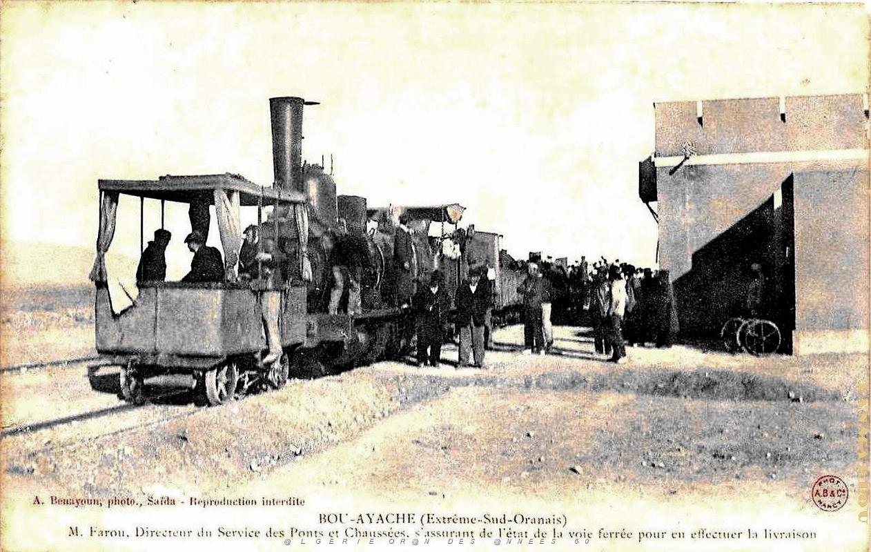 Bou-Ayache - Gare.jpg
